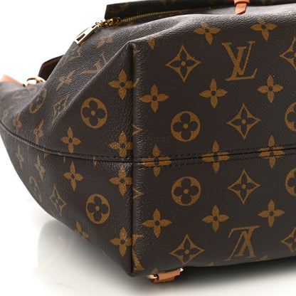 Louis Vuitton Monogram Montsouris PM 7 of 8