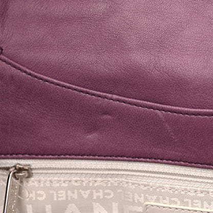Chanel Lambskin Quilted CC Flap Light Purple 12 of 14