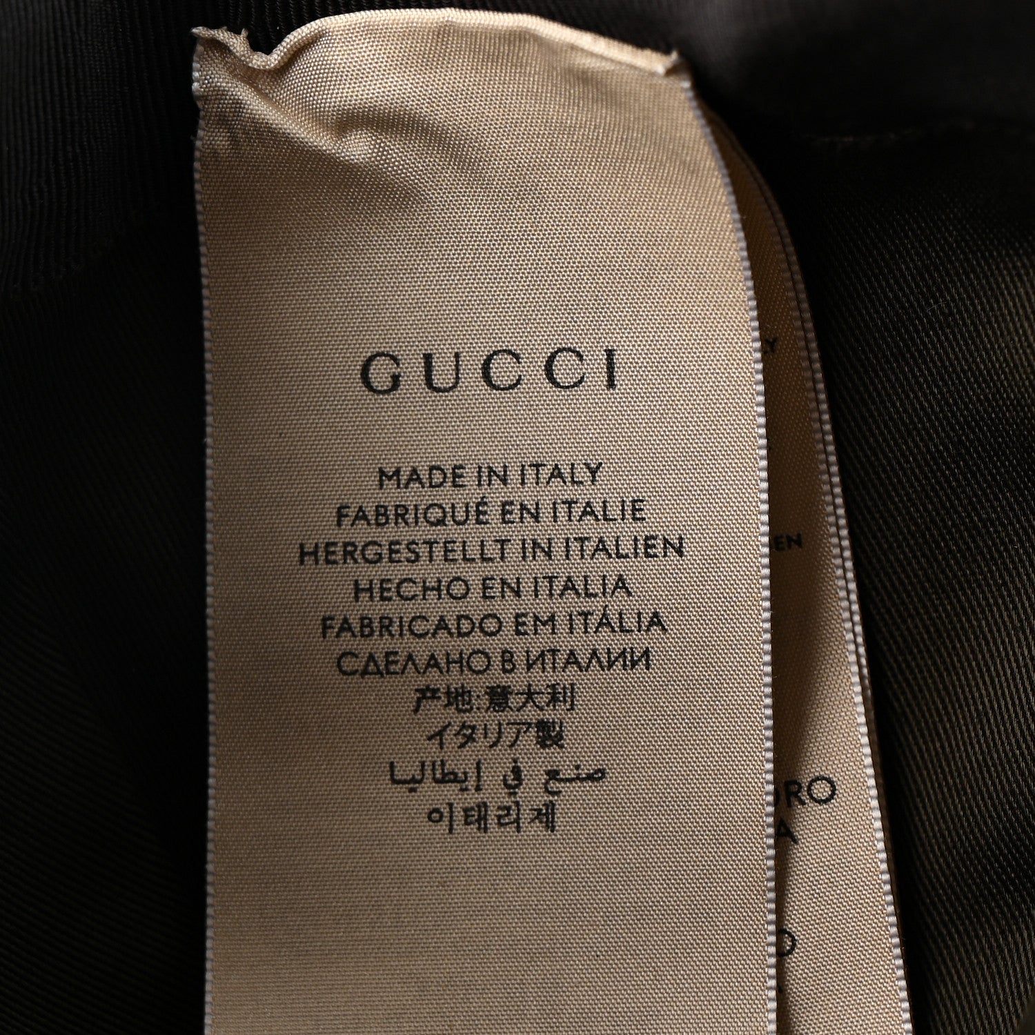 Gucci Monogram Web Baseball Hat L Beige Cocoa 8 of 9