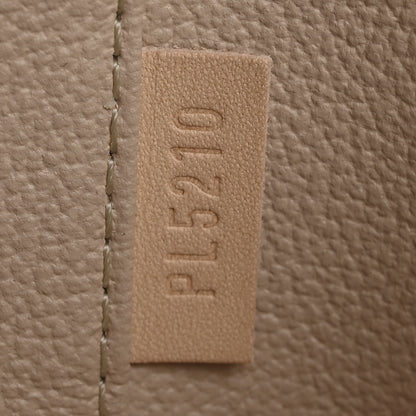 Louis Vuitton Monogram Nano Nice 7 of 12