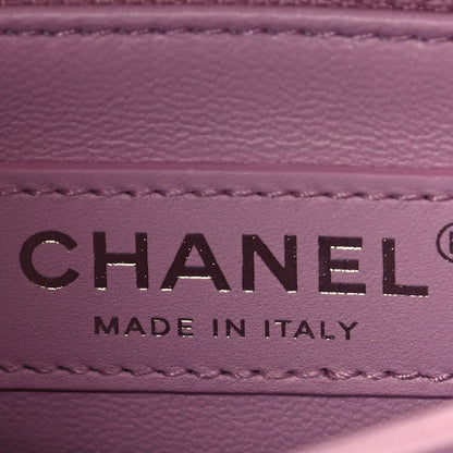 Chanel Iridescent Caviar Quilted Mini Coco Handle Flap Pink 6 of 11