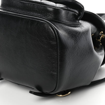 Chanel Glazed Aged Calfskin Quilted Small Duma Drawstring Backpack Black 9 of 10
