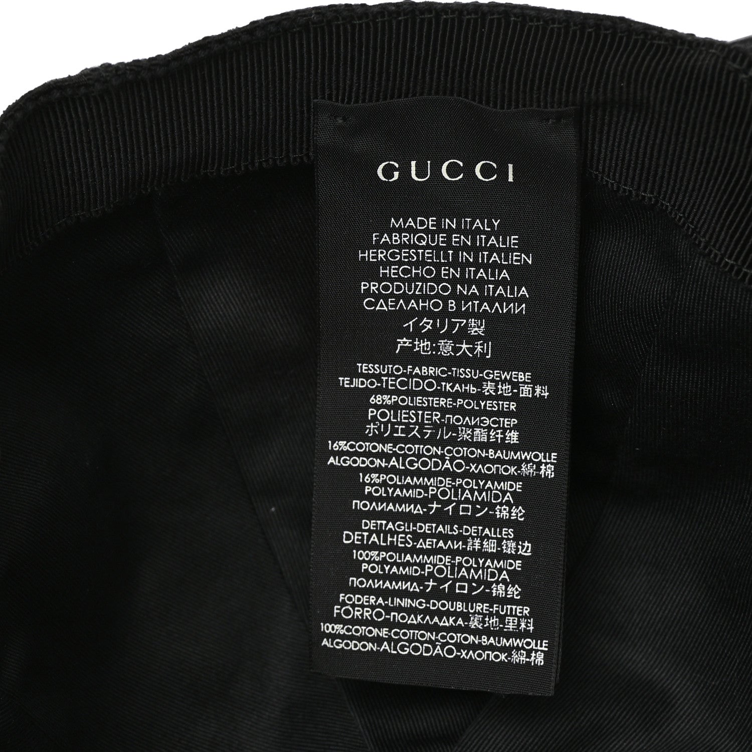 Gucci Monogram Web Baseball Hat S Black 8 of 8