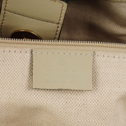 Gucci Monogram Medium Sukey Tote Off White 6 of 7