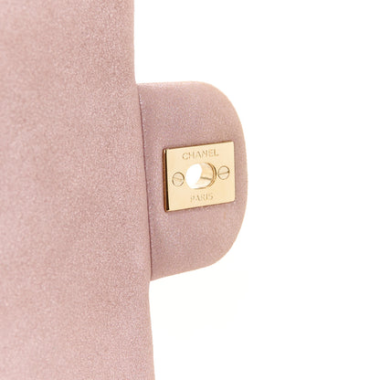 Chanel Iridescent Calfskin Quilted Clutch With Chain Flap Pink 7 of 12