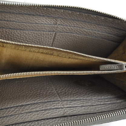 Fendi Calfskin Romano Selleria Zip Around Wallet Silver 5 of 8