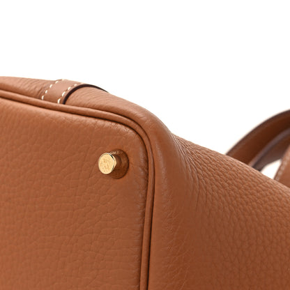 Hermes Taurillon Clemence Picotin Lock 18 PM Gold 10 of 13