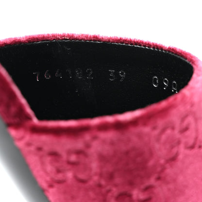 Gucci New Velvet Ashmir Regent Calfskin GG Monogram Square Toe Bow 45mm Slide Sandals 39 Red Grape 7 of 9