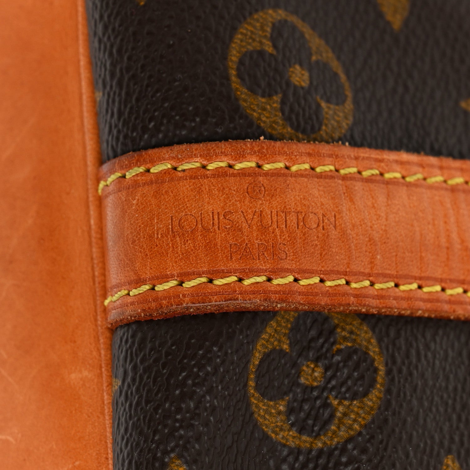 Louis Vuitton Monogram Petit Noe 6 of 10