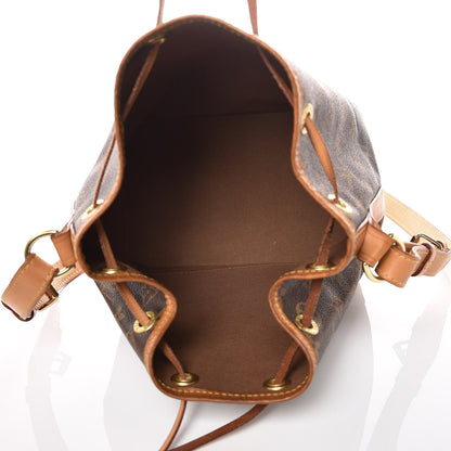 Louis Vuitton Monogram Noe BB 5 of 7