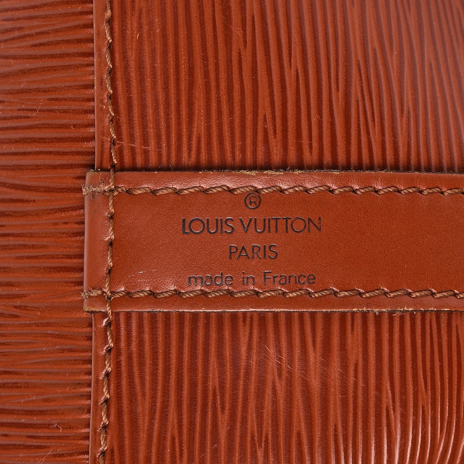 Louis Vuitton Epi Petit Noe Kenyan Fawn 7 of 18