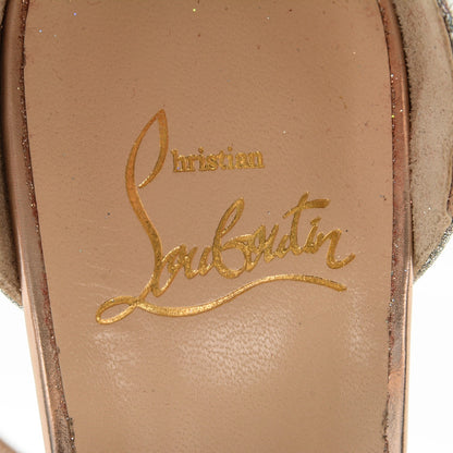 Christian Louboutin Glittered Mariniere 100 Cage Sandals 37 Gold Silver 7 of 7