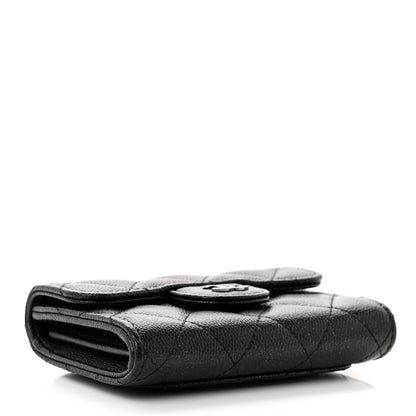 Chanel Iridescent Caviar Quilted Flap Card Holder Wallet Black 4 of 7