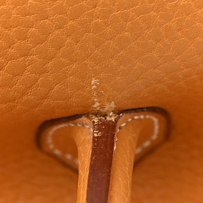 Hermes Ardennes Birkin 40 Naturelle 19 of 23