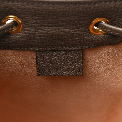 Gucci GG Supreme Monogram Web Mini Ophidia Bucket Bag Brown 6 of 11