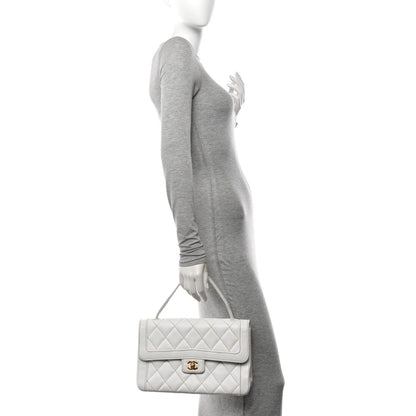 Chanel Calfskin Quilted Wild Stitch Large Flap White 2 of 17