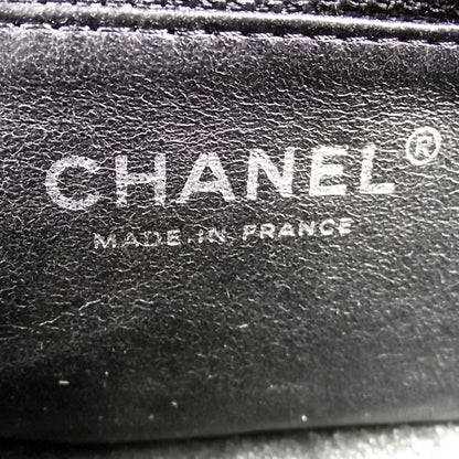 Chanel Satin Quilted Timeless Clutch 8 of 9