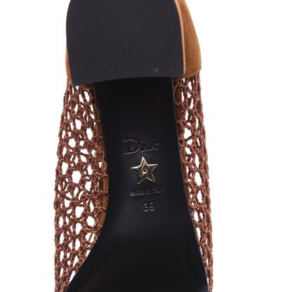 Christian Dior Suede Resille Naughtily-D 30mm Ankle Boots 39 Golden Brown 9 of 11