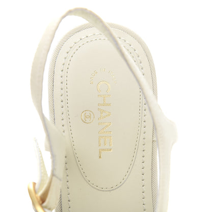Chanel CC Star Thong Sandals 37 White 6 of 7