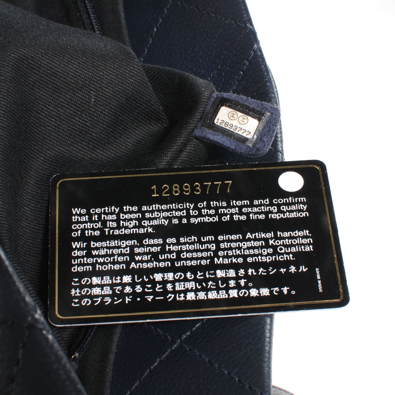 Chanel Caviar Executive Shopper Tote Navy 14 of 14