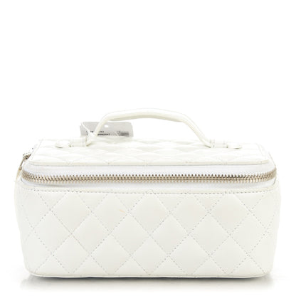 Chanel Lambskin Quilted Jewelry Case White 1 of 7