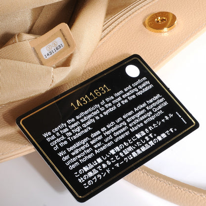 Chanel Calfskin Cerf Executive Shopper Tote Beige Clair 8 of 8