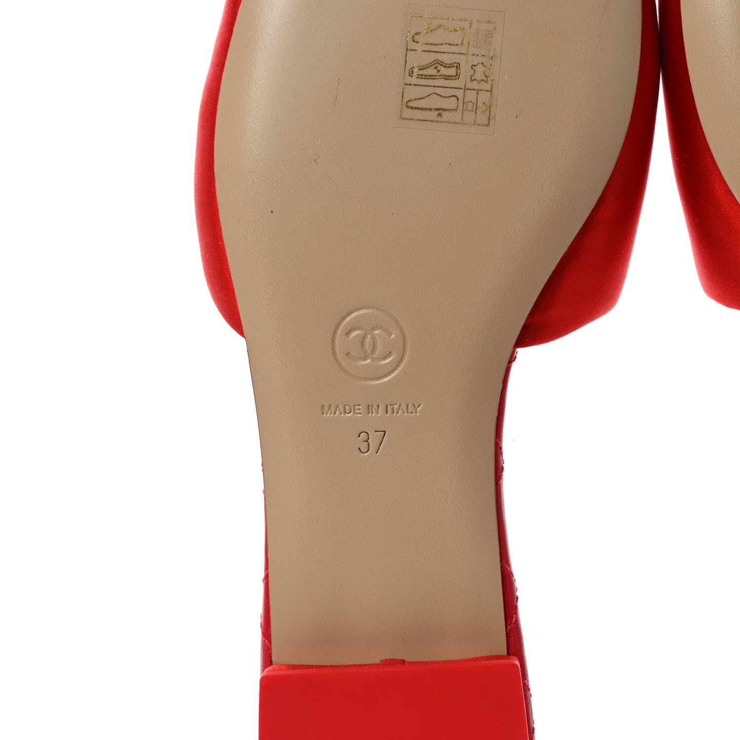 Chanel Satin Mule Sandals 37 Red 6 of 8