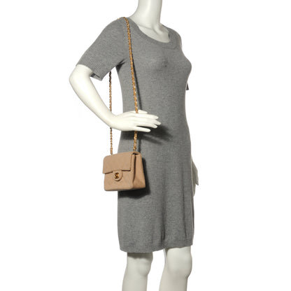 Chanel Jersey Quilted Mini Flap Beige 2 of 10