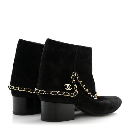 Chanel Suede Calfskin Chain CC Short Boots 38 Black 5 of 10