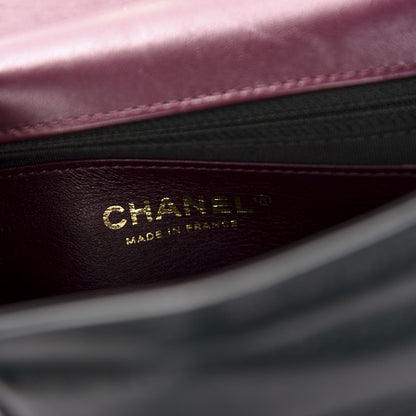 Chanel Shiny Lambskin Quilted Small Chevron Miroir Dark Green 8 of 10
