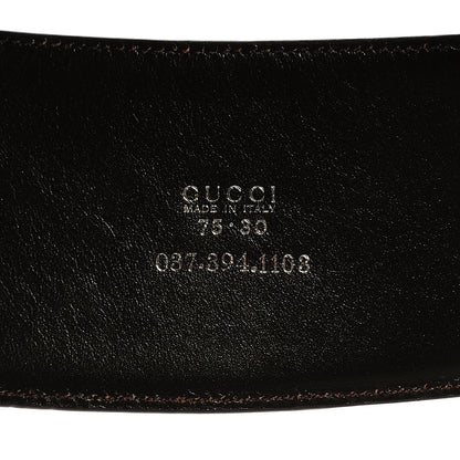 Gucci Suede Chain Toggle Clasp Belt Green 75 30 3 of 3