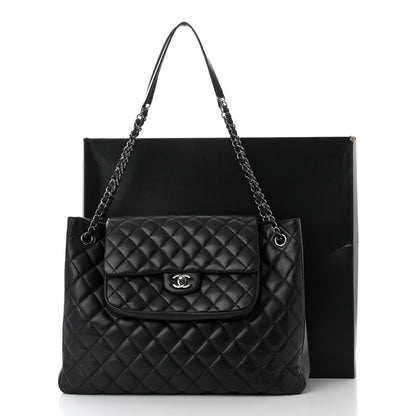 Chanel Lambskin Quilted Front Flap Tote Black 12 of 12