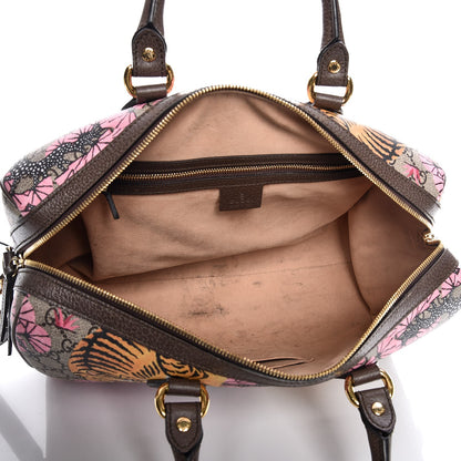 Gucci GG Supreme Monogram Bengal Medium Boston Beige PInk 6 of 11