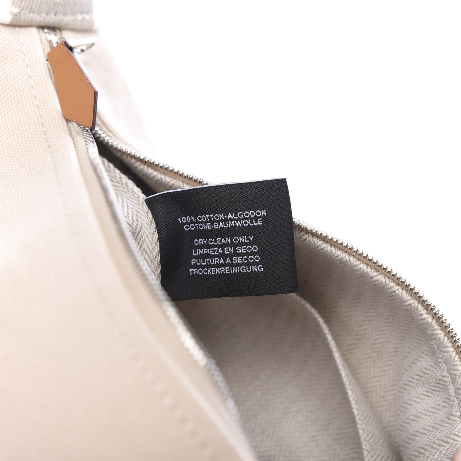 Hermes Canvas Small Bride-A-Brac Pouch Natural 6 of 6