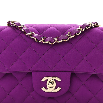Chanel Satin Quilted Mini Rectangular Flap Purple 8 of 10