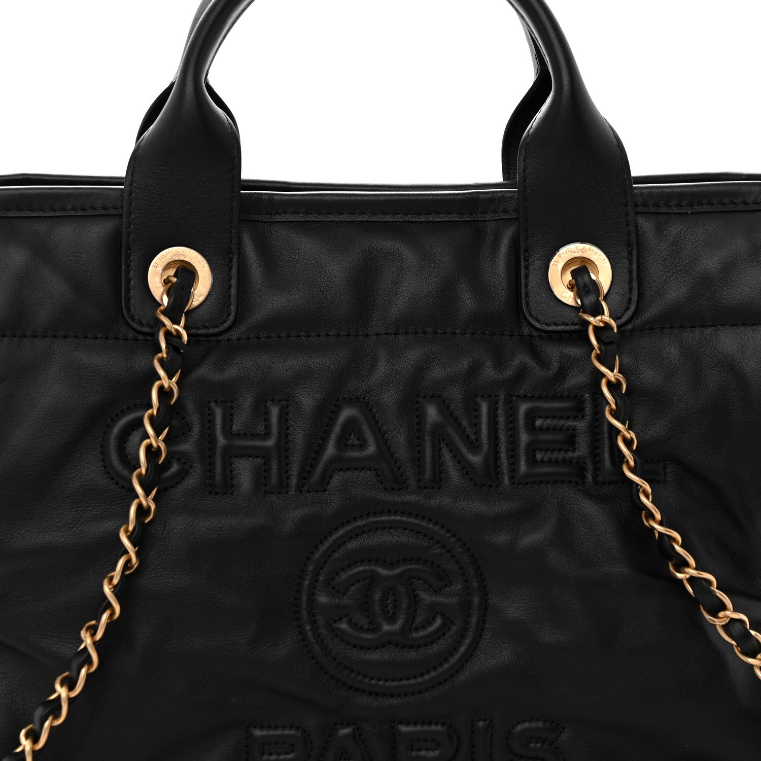 Chanel Calfskin Small Deauville Tote Black 9 of 11