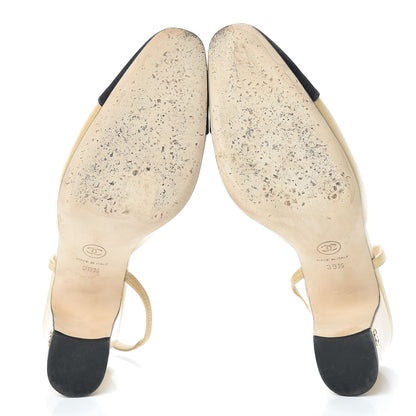 Chanel Goatskin Grosgrain Cap Toe CC Slingback Pumps 39.5 Beige Black 7 of 16
