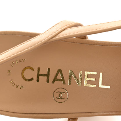 Chanel Goatskin Grosgrain Cap Toe CC Slingback Pumps 38.5 Beige Black 8 of 9