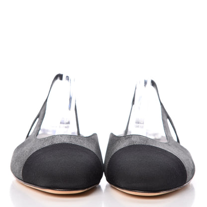 Chanel Metallic Lambskin Grosgrain Cap Toe CC Slingback Flats 37 Black Grey 2 of 10