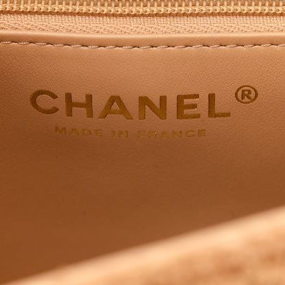 Chanel Braided Raffia Nano Kelly Flap Bag Dark Beige 6 of 10