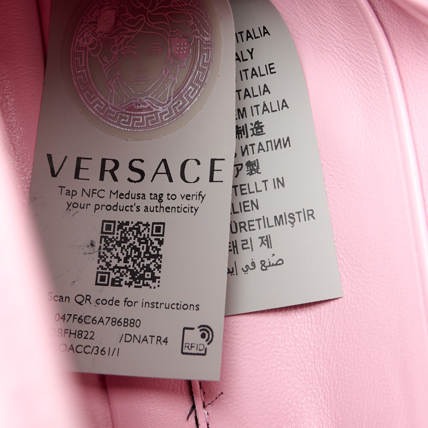 Versace Nappa Quilted Virtus Shoulder Bag Pink 7 of 11