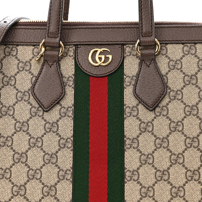Gucci GG Supreme Monogram Web Medium Ophidia Tote Bag Brown 8 of 11