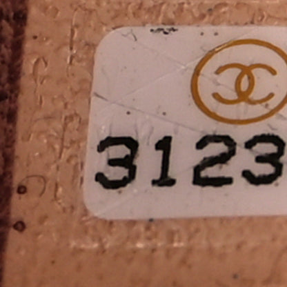 Chanel Lambskin Quilted Small Trendy CC Dual Handle Flap Bag Beige 8 of 9