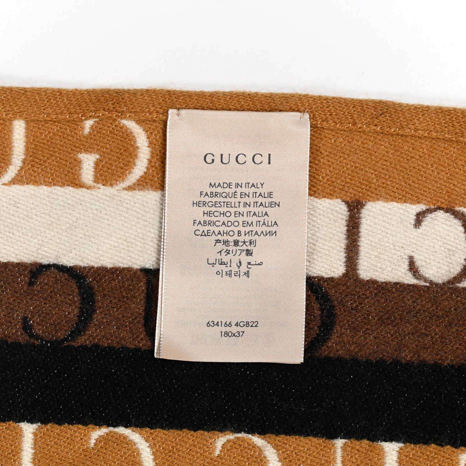 Gucci Wool Cotton Logo Wood Stripes Scarf Light Brown Dark Brown 4 of 4
