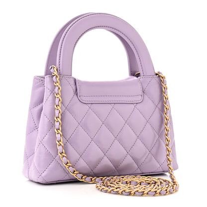 Chanel Shiny Aged Calfskin Quilted Nano Kelly Shopper Lilac 3 of 11