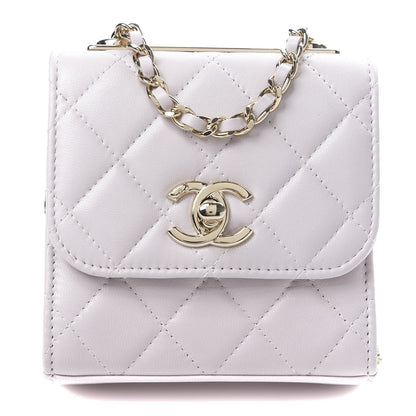 Chanel Lambskin Quilted Mini Trendy CC Clutch With Chain Lilas Lilac 1 of 10
