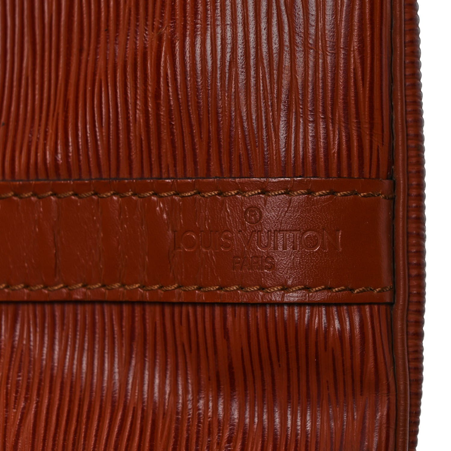 Louis Vuitton Epi Petit Noe Kenyan Fawn 6 of 10