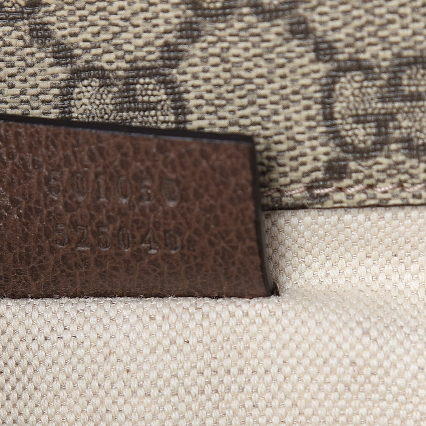 GG Supreme Monogram Web Small Neo Vintage Double Flap Messenger Bag Beige New Acero