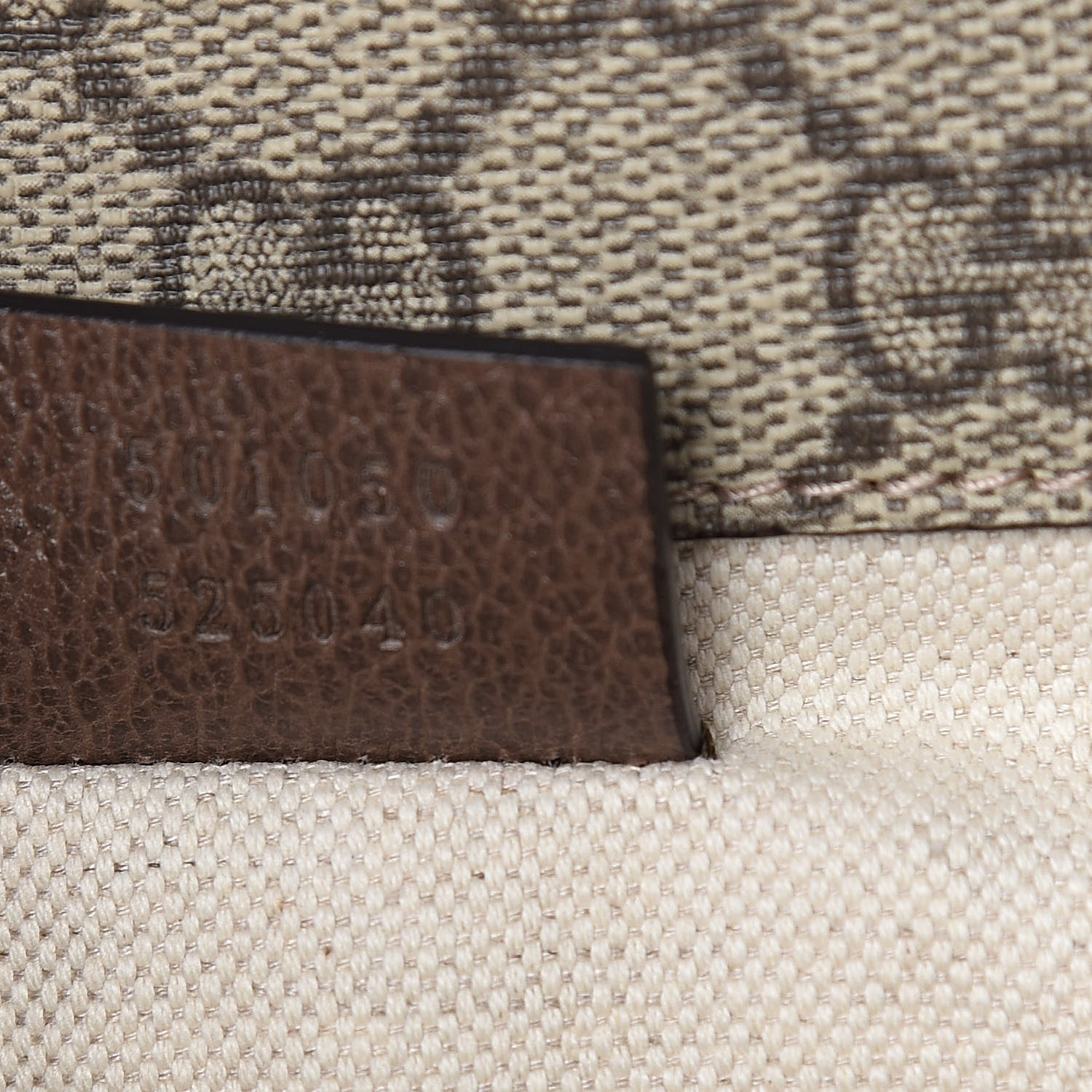 Gucci GG Supreme Monogram Web Small Neo Vintage Double Flap Messenger Bag Beige New Acero 7 of 10