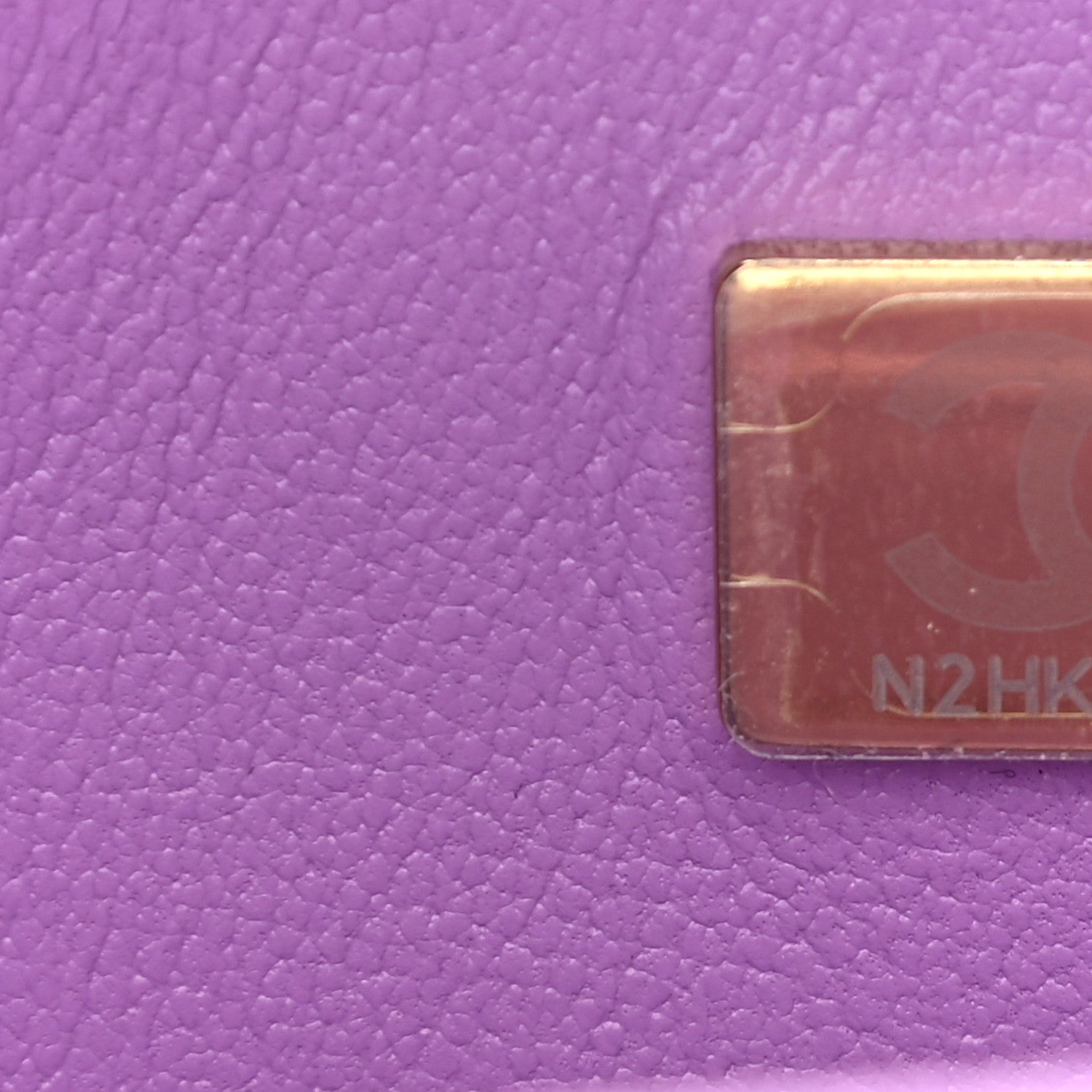 Chanel Lambskin Quilted Mini Rectangular Flap Purple 7 of 11